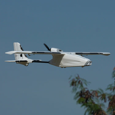 Yuanhang Studio X1300 Pusher-Prop FPV Fixed-Wing Carrier Aircraft
