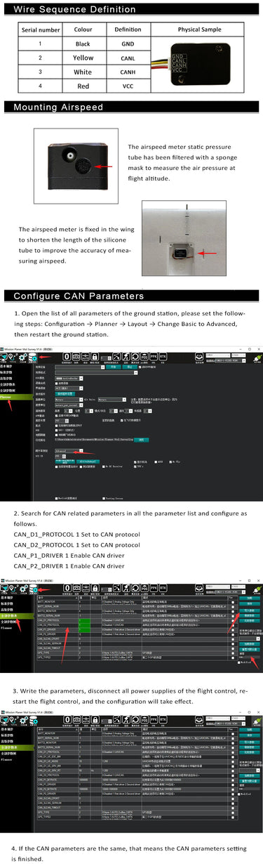 Makeflyeasy CAN Airspeed MeterMakeflyeasy CAN Airspeed Meter PIX Flight Control Airspeed Meter DiffeUAVMODEL
