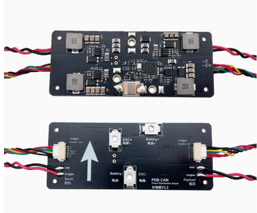 Makeflyeasy PDB CANMakeflyeasy PDB CAN distribution board DroneCAN flight control board AUAVMODEL
