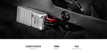 TMOTOR VL6013 Drone Power System Kit