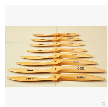 High Performance SAIL Beechwood PropellerHigh Performance SAIL Beechwood Propeller Forward & Reverse Blades fUAVMODEL