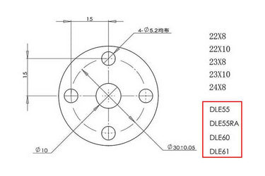 Beechwood PropellerBeechwood Propeller SAIL 18 24 Inch Pre Drilled for DLE Gas Powered RUAVMODEL
