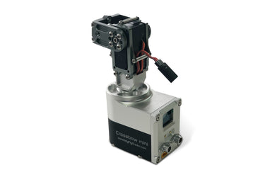 Auto-Tracking AntennaMFD MINI AAT Automatic Tracking Antenna Tracking PTZUAVMODEL