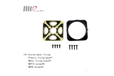 Makeflyeasy Hero MonitoringMakeflyeasy Hero Monitoring Aerial Survey Carrier Kit (small parts) AcUAVMODEL