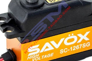 SAVOX SC-1267SG Servomoteur