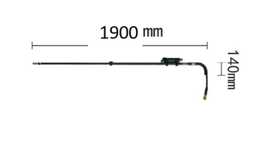 UAV Spray gunUAV Spray gun AF-PG-90XUAVMODEL
