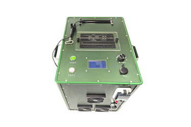 Automatic Retraction SystemAF-G7 Portable Automatic Retraction and Deployment System for TetheredUAVMODEL