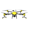H40X Agricultural droneH40X Agricultural drone crop sprayingUAVMODEL