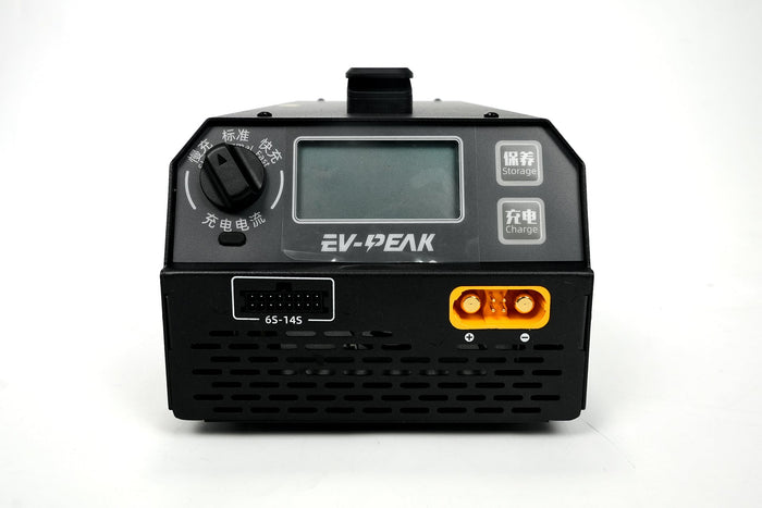 EV-PEAK U1 1200W 25A Smart Balance Fast Charger