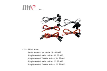 Makeflyeasy Hero MonitoringMakeflyeasy Hero Monitoring Aerial Survey Carrier Kit (small parts) AcUAVMODEL