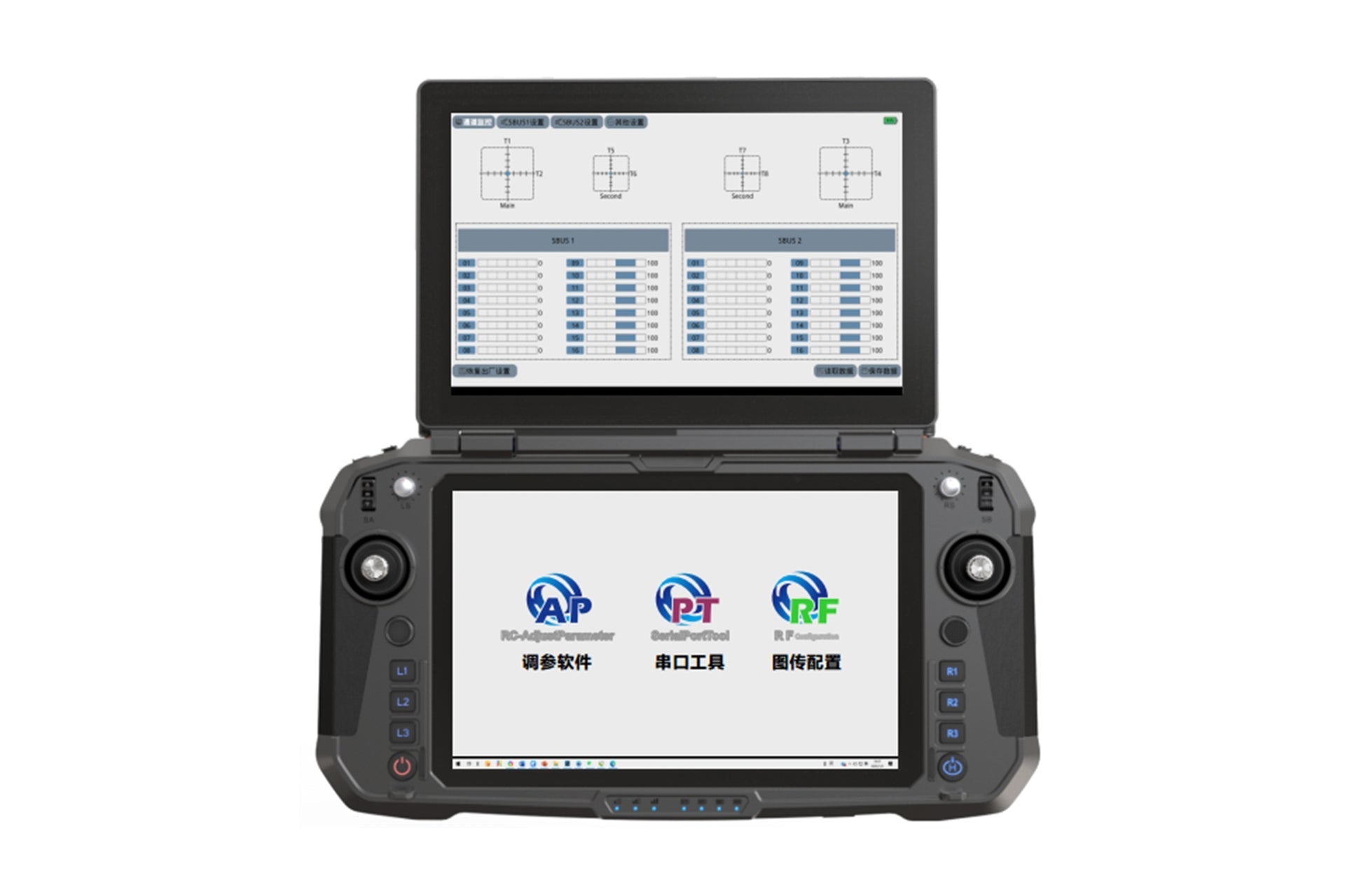 UAV Ground Station Handheld Ground Station HC10N PRO - Advanced UAV ...