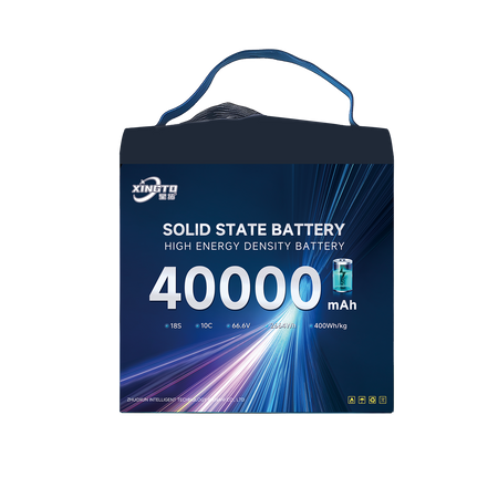 Xingto Solid-State Drone Battery 18S 400wh/kg | UAVMODEL