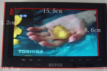 Super 7palcový TFT barevný LCD monitor sněhové vločky
